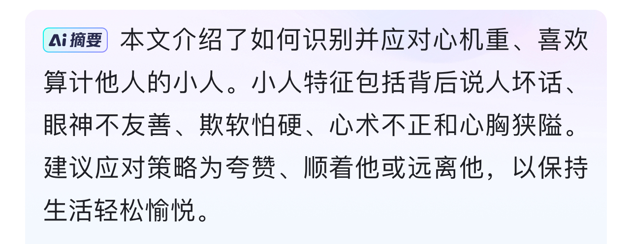 admin 第2页