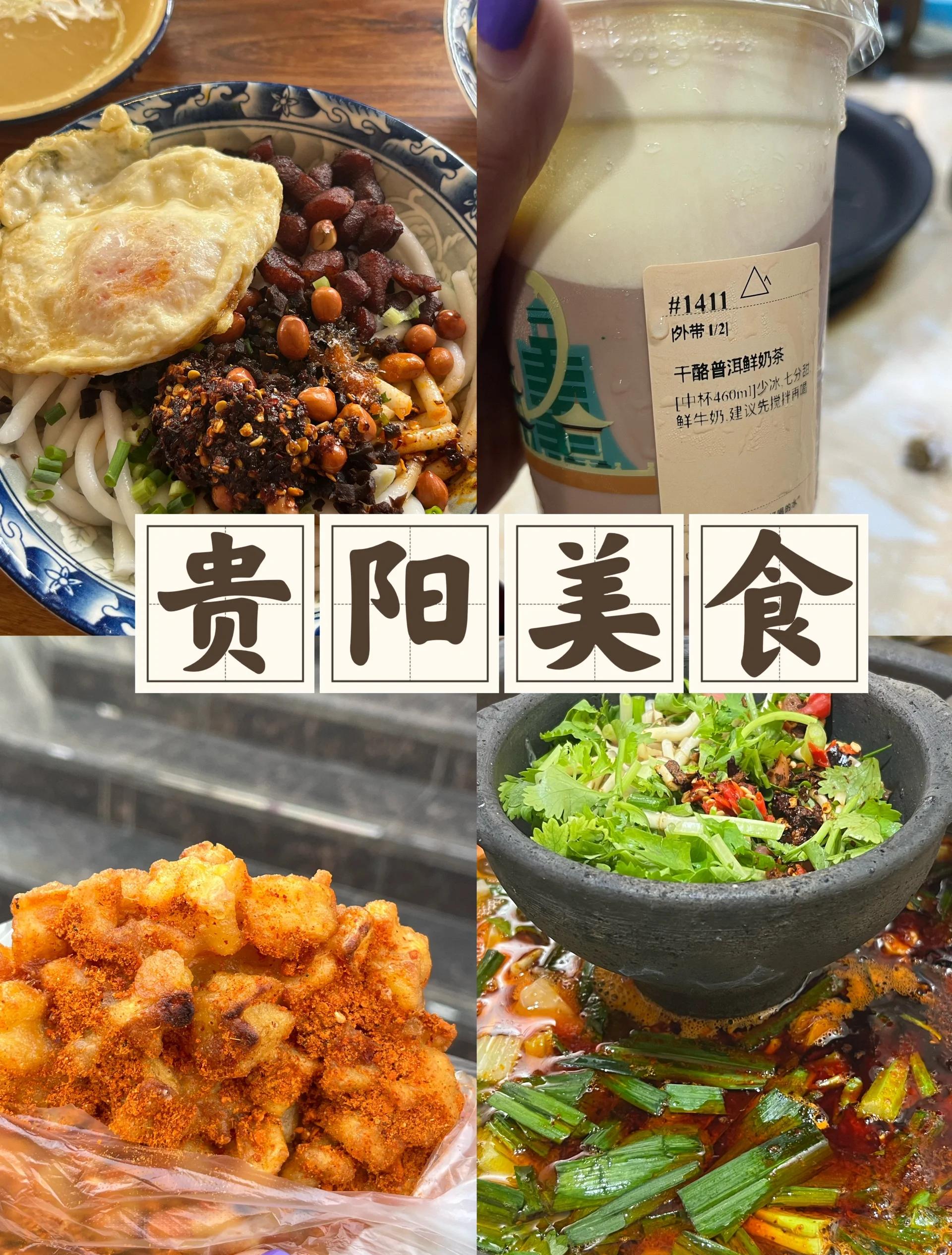 热文 第58页
