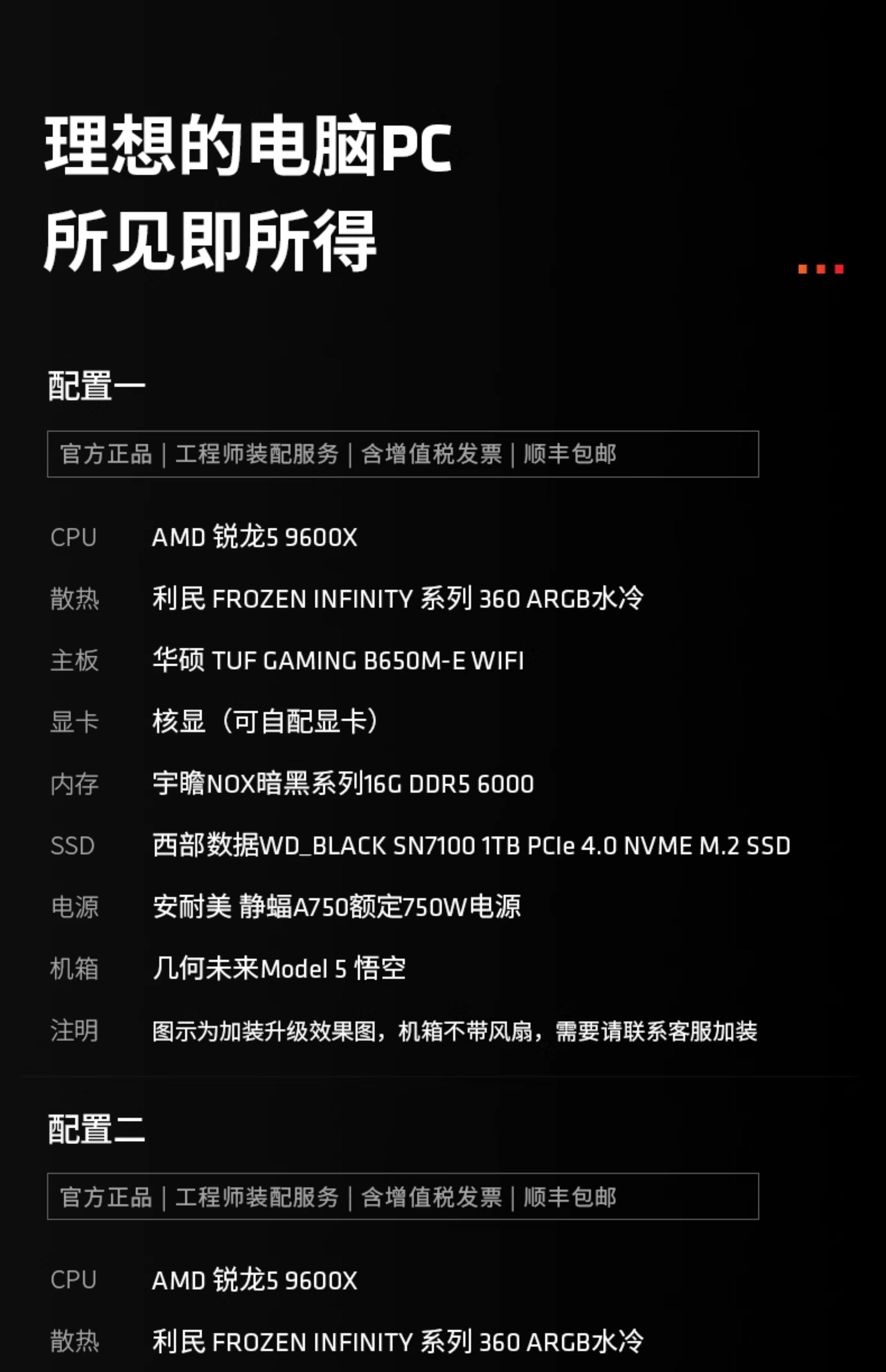 amd1400能玩大型游戏吗