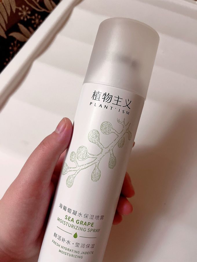 微云 第2页