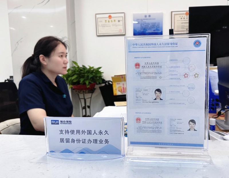 vivo应用商店